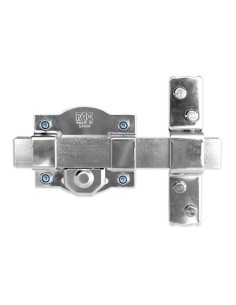 CERROJO 50-R/80 TRASTERO GALVANIZADO